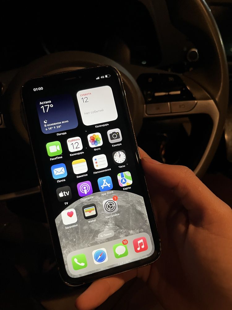 Iphone XR в корпусе 15 PRO