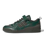 Adidas - Forum Camp Low Оригинал Код 690