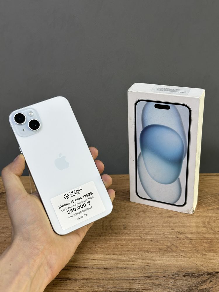 Iphone 15 Plus 128 GB 100% | Mobile Zone