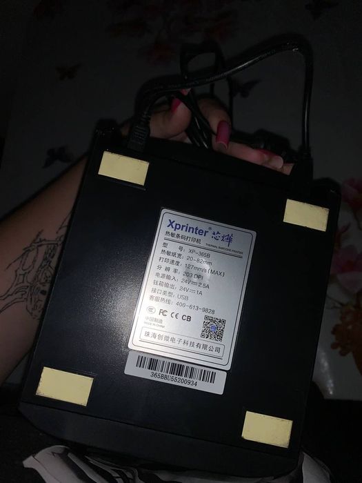 Принтер для термо этикеток