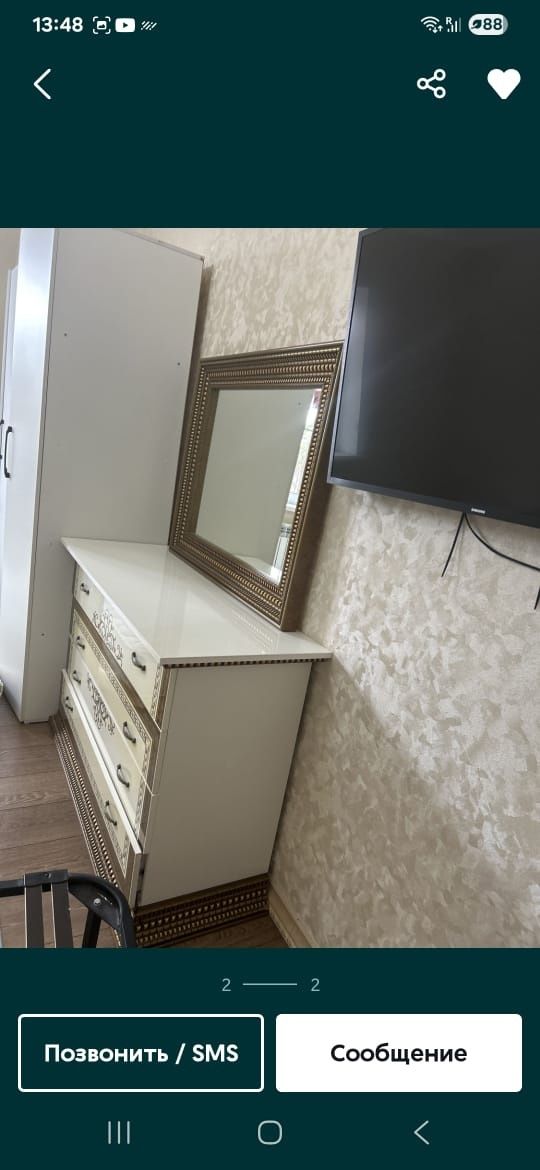 Продам спальня диван 50000т камод