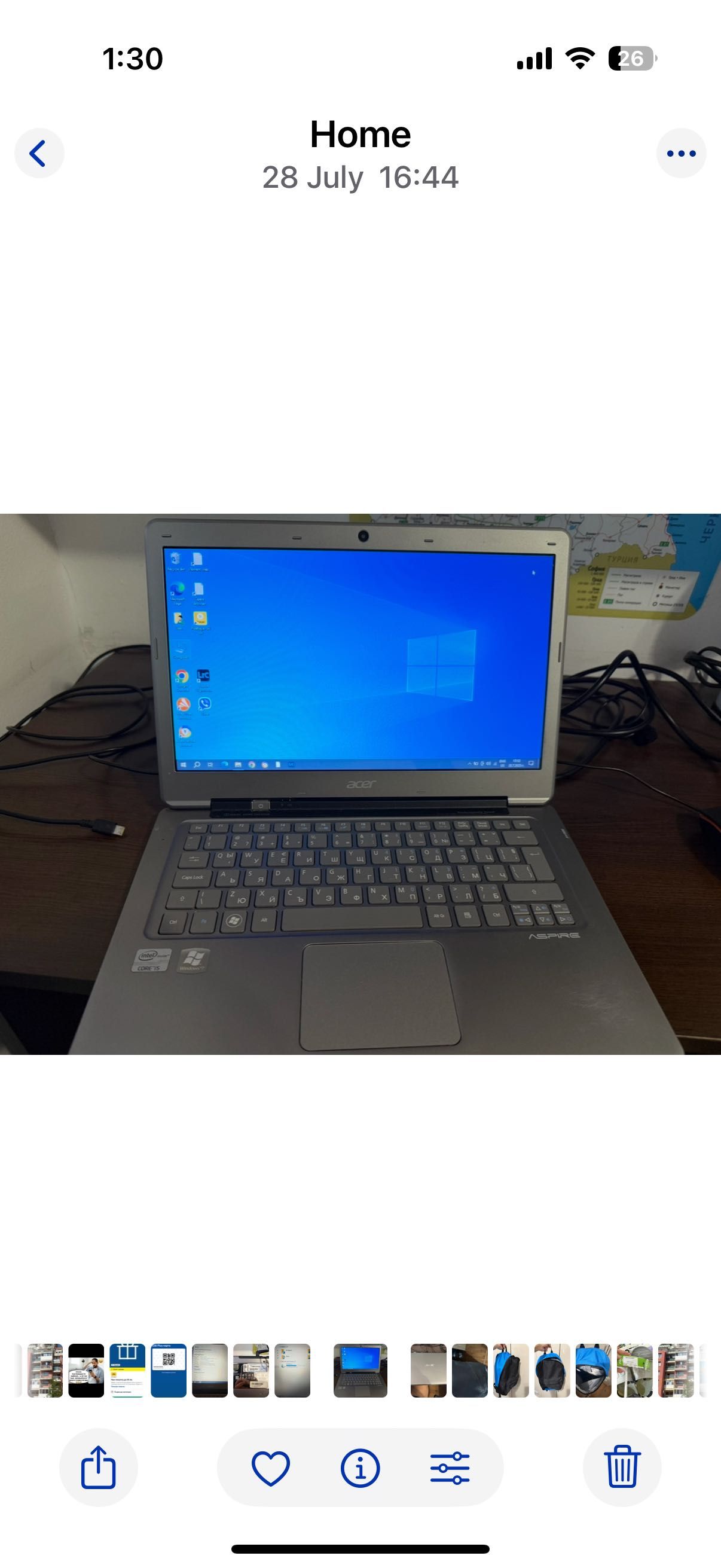 Acer Aspire S3-951