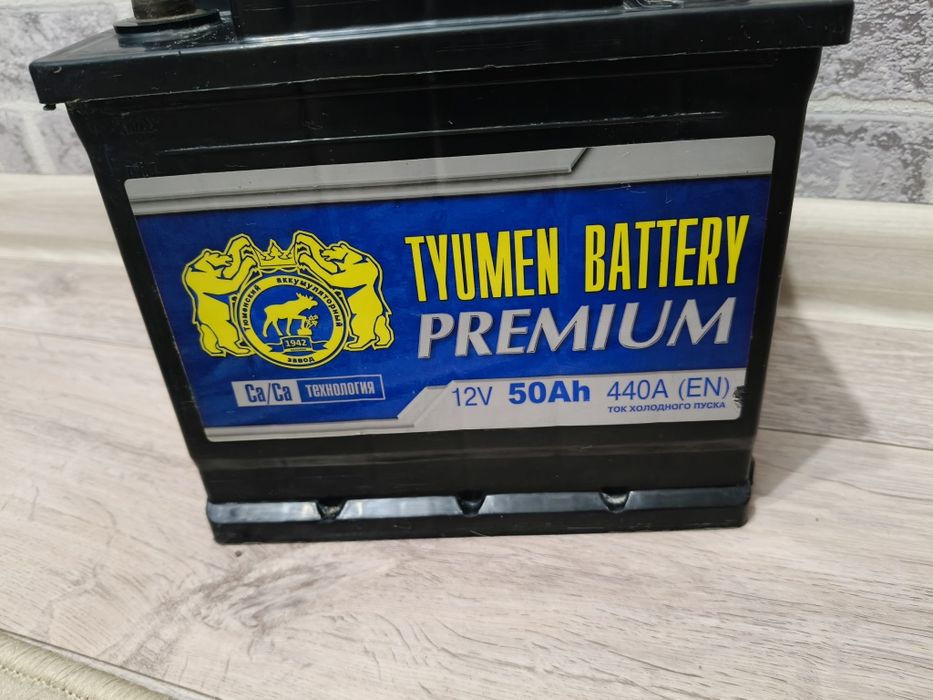 Аккумулятор в отличном состоянии