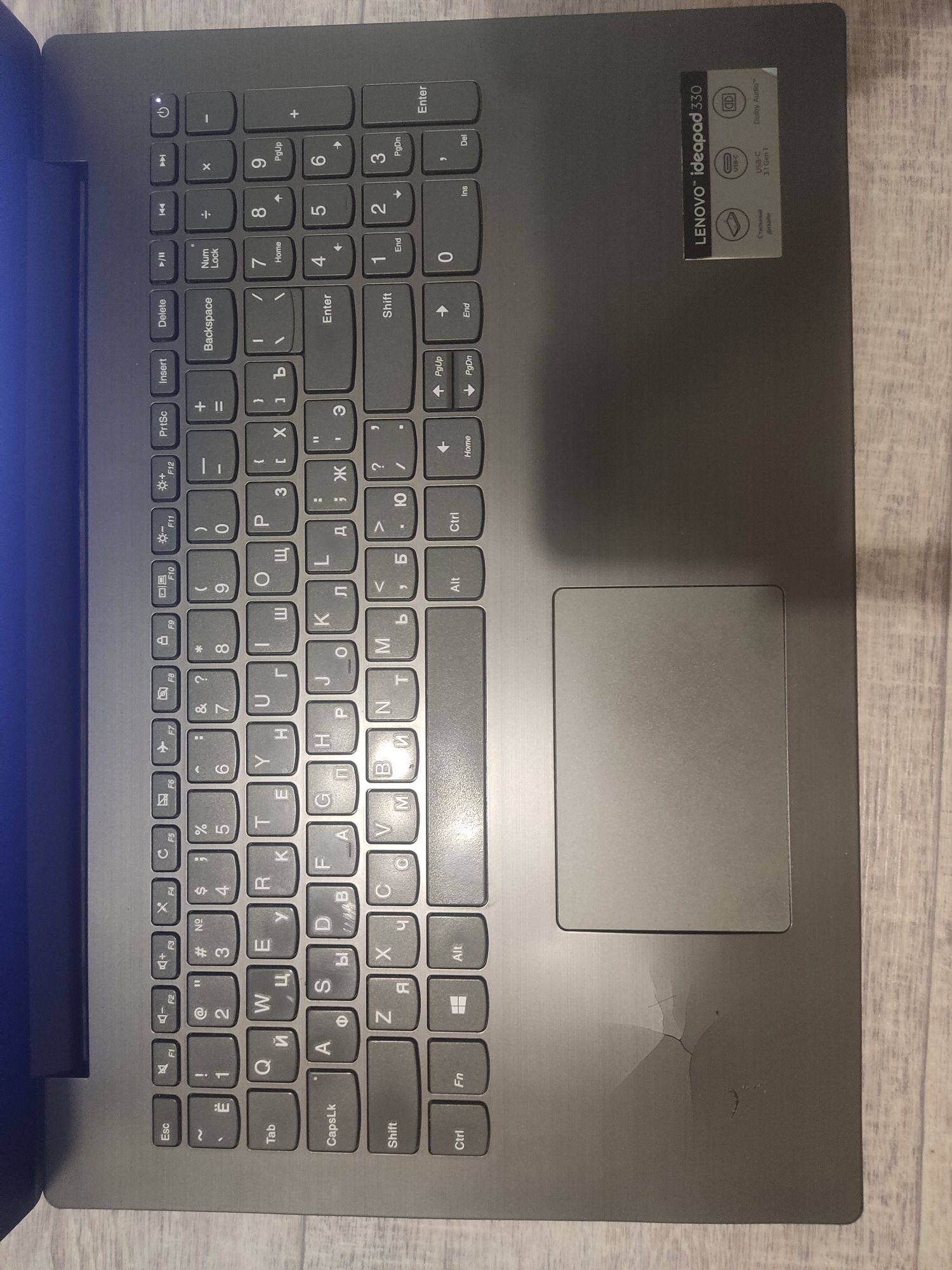 Lenovo ideapad 330