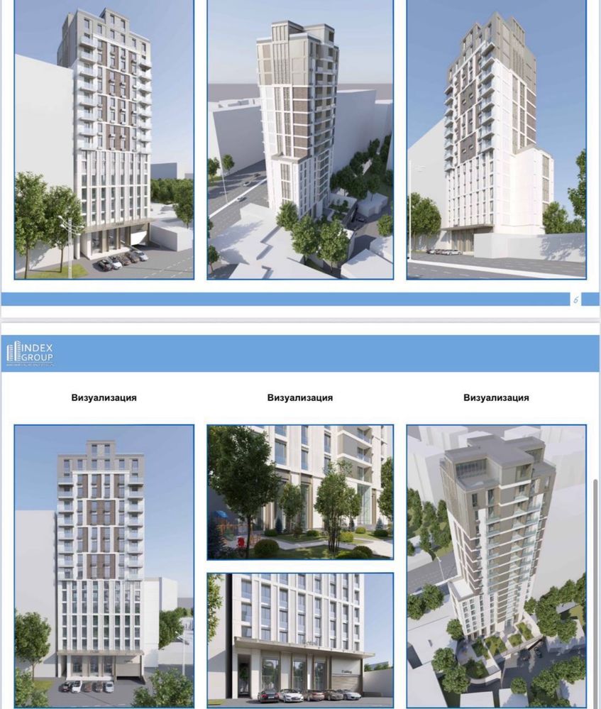 Ул. Циалковского Земля 14 соток  Кадастр есть, разрешение  Ж/К