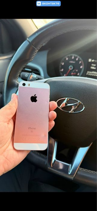 Айфон 5 се сост хорошее