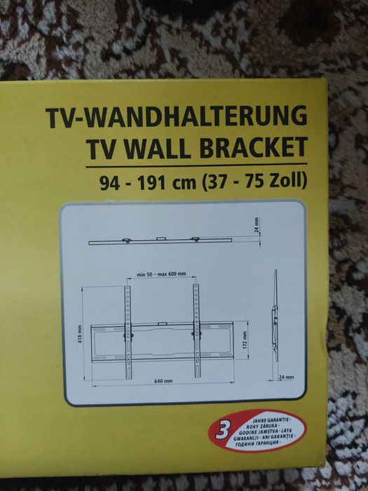Стойка за телевизор SwitchOn 37-75 инча нова