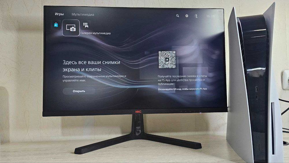 Продаётся PlayStation 5 Disk Edition