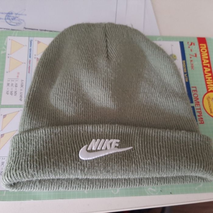 Зимна шапка за момче Nike