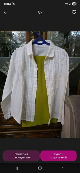 Продаётся женская одежда