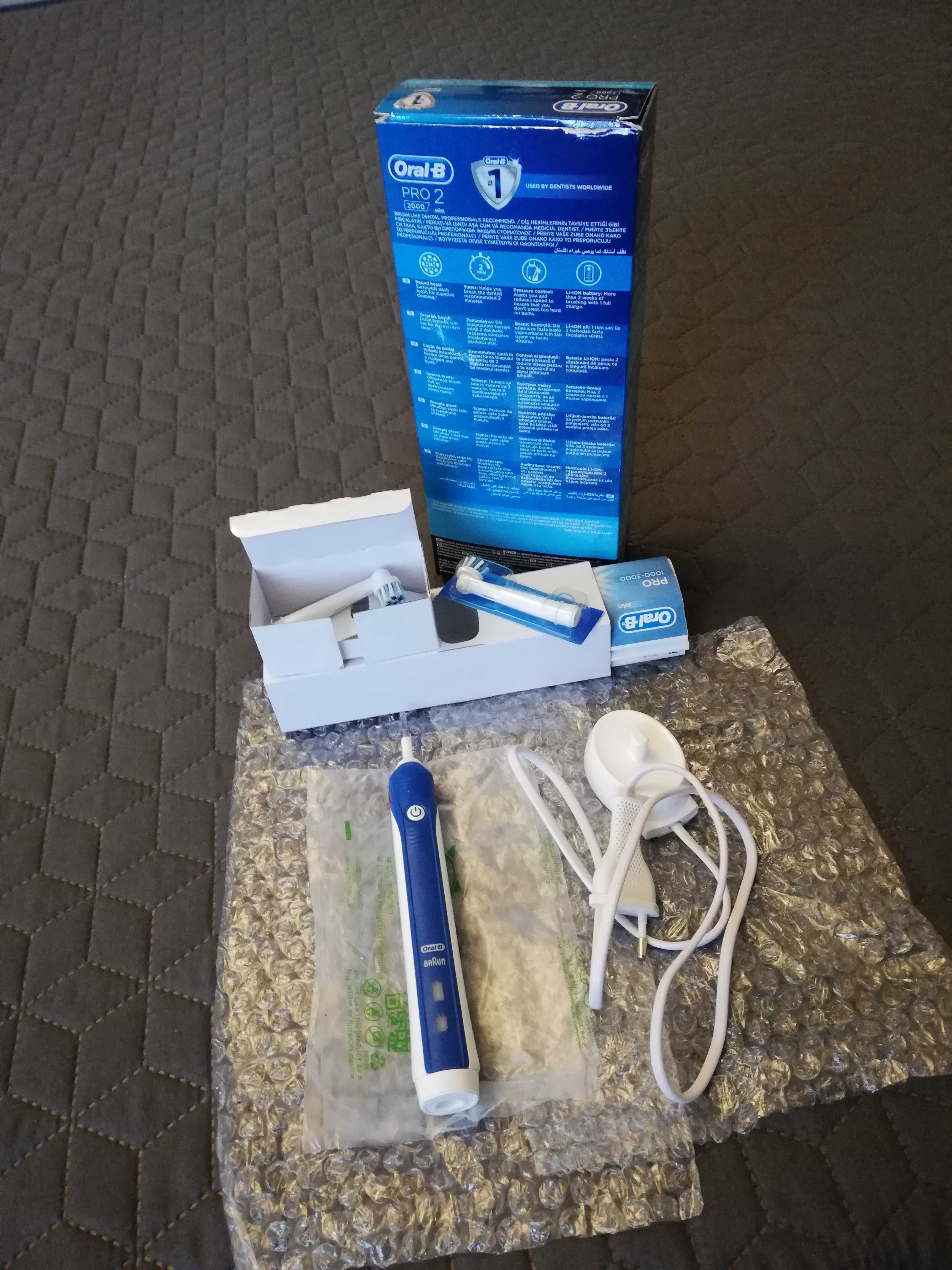 Четка за зъби Oral-B PRO 2