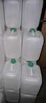 Vand Bidoane de 10L din plastic alimentar. Canistre 10L din plastic