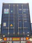 Containere Maritime 40 HC - Seminoi