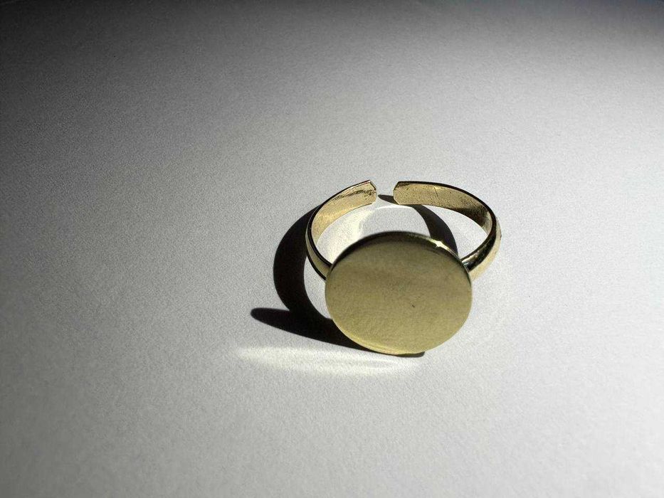 inel reglabil (efn) StarAmanet