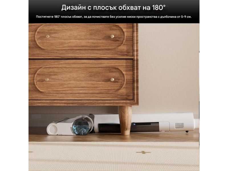 Вертикална Безкабелна Прахосмукачка Сухо Мокро Почистване JONR S20 Pro