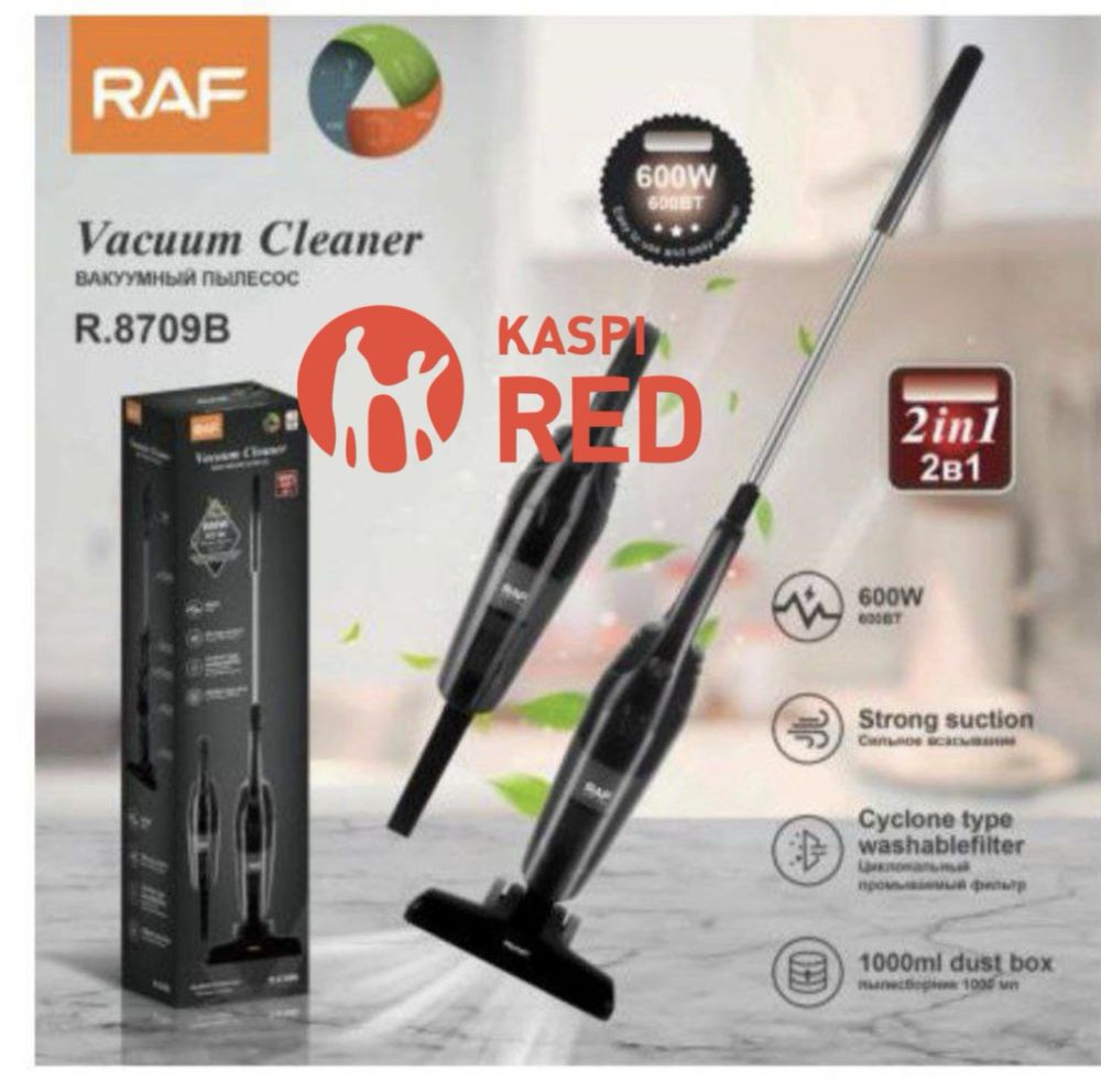 Пылесос Raf r8709