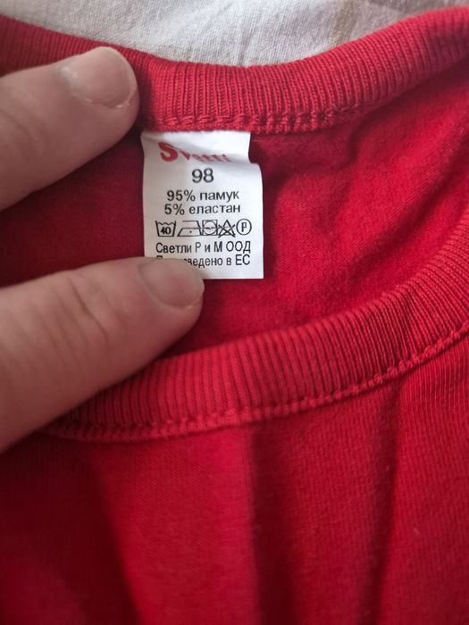 Детски рокли за 1-2 годинки