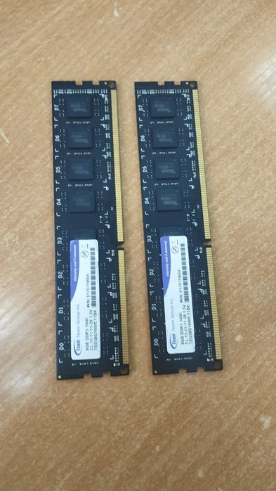 Оперативная память 8gb DDR 3 3 плашки