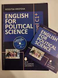 English For Political Science Level 
C1+ NBU +диск. Отлично състояние.