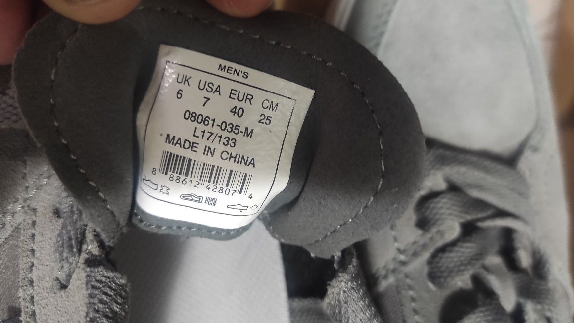 Маратонки Adidas и други