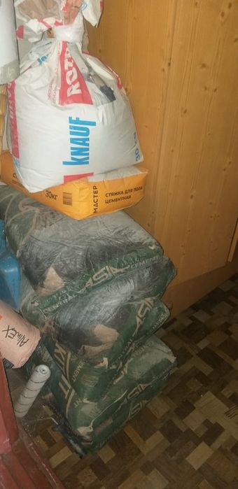 Продам 5 мешков цемента по 50кг