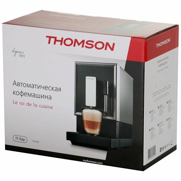 Автоматическая кофемашина Thomson CF20M01