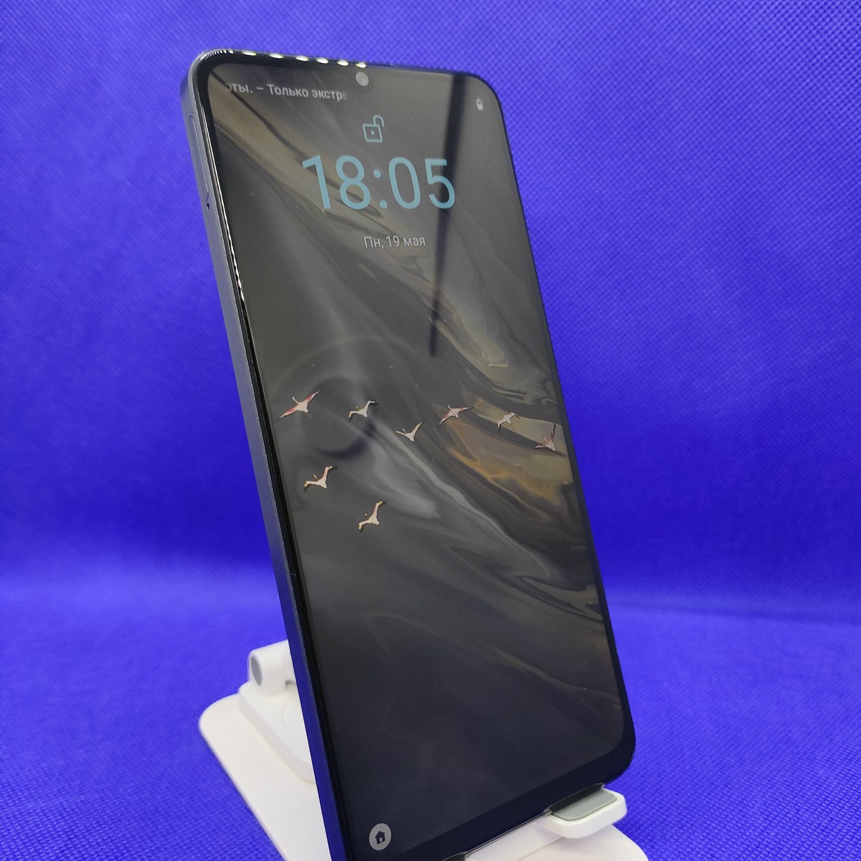 Realmi Note 50 sotiladi
