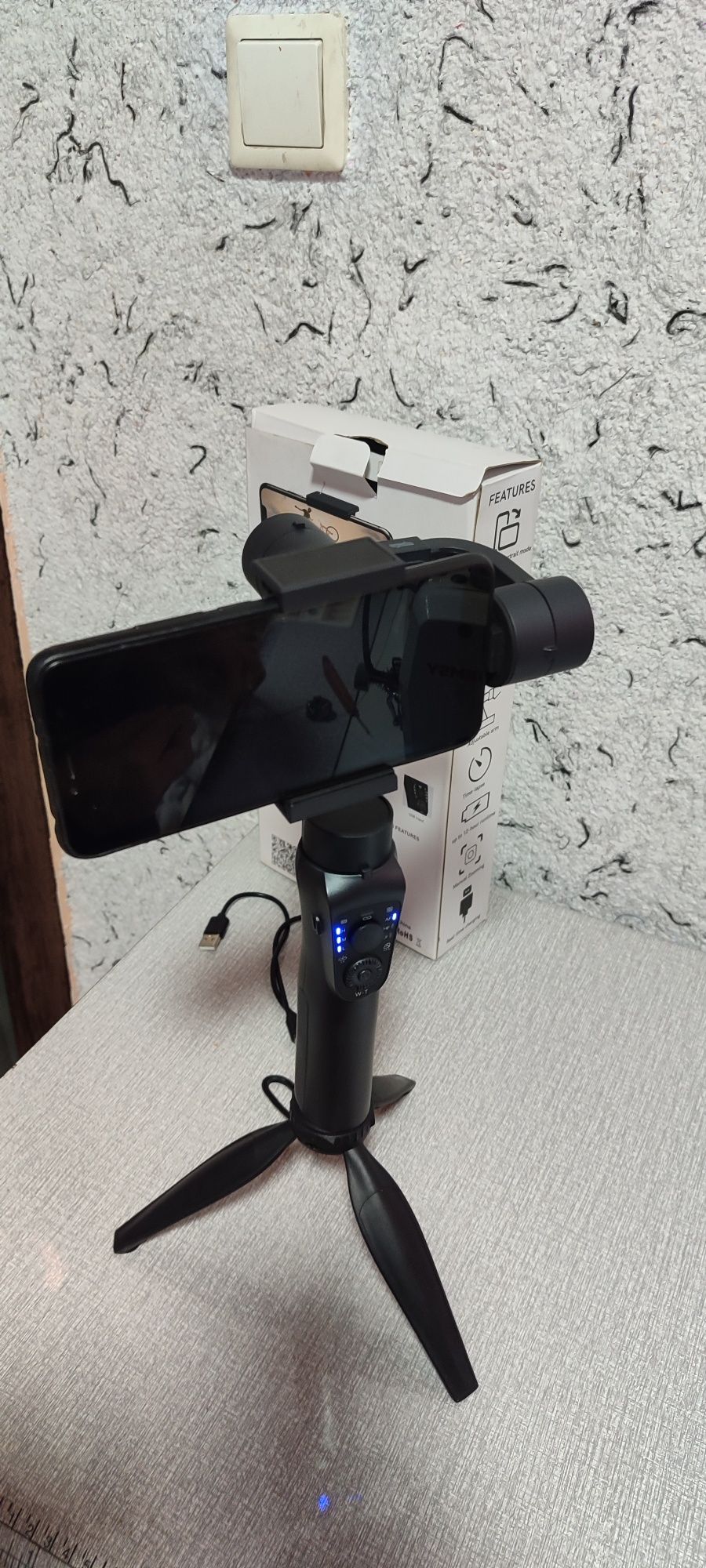 Stabilizator. S 5 B sotladi xolati idial 950.000 ming