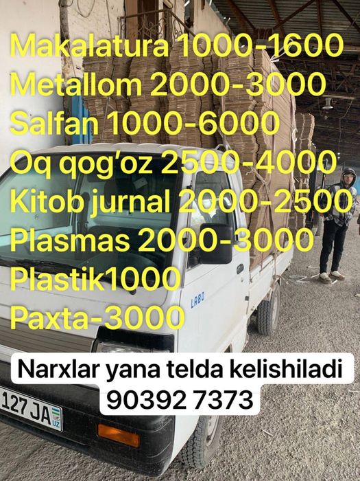 Makalatura Maklatura Makulatura Metallom temir oq qo’oz kitob jurnal