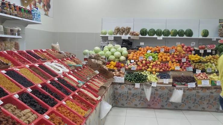 Овощи фрукты в аренду