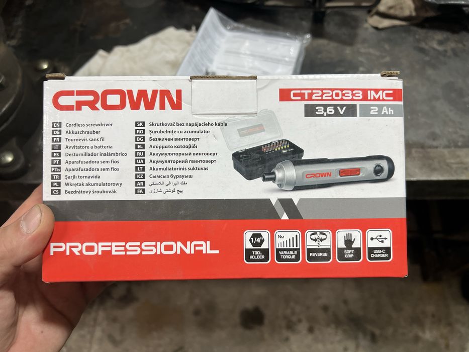 Отвертка аккумуляторная