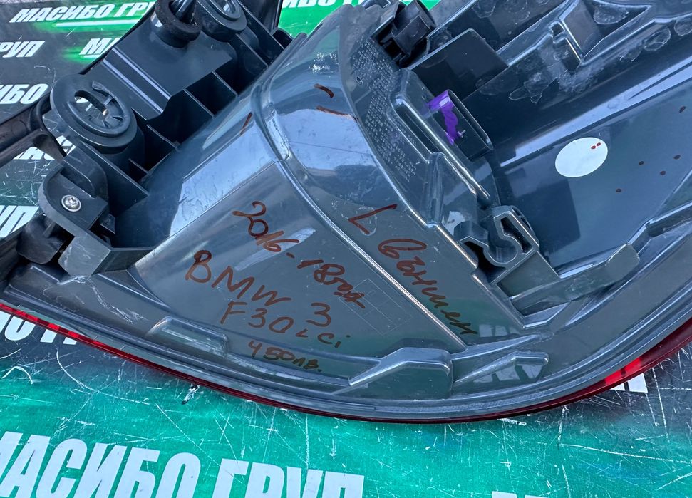 Стоп ляв стопове Led за Бмв Ф30 фейс Bmw 3 F30 LCI