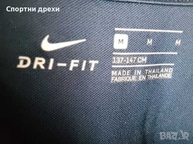 Детска тениска Nike Drifit като нова 137-147 см (М)