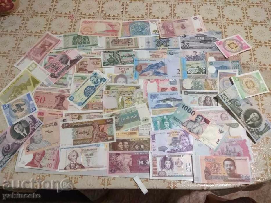 банкноти цял свят-лот