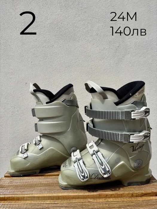 -10% Ски обувки 36-40№ | skiburgas.com