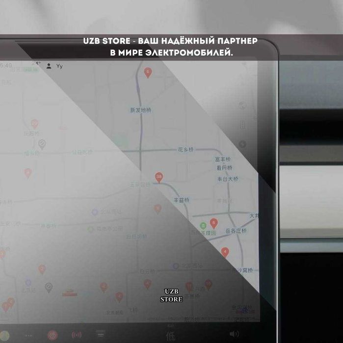 Zeekr steklo | Матовая стекло защита для монитора Zeekr 001 restyling