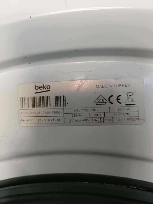 Пералня с сушилня BEKO Гаранция