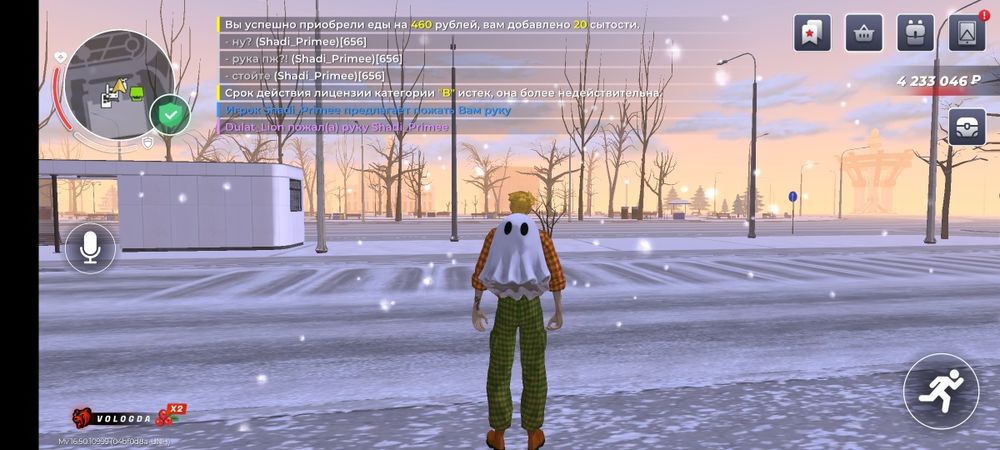 Продам 3 аккаунт BLACK RUSSIA