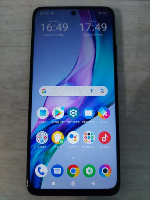Poco M4 Pro Grey 5G