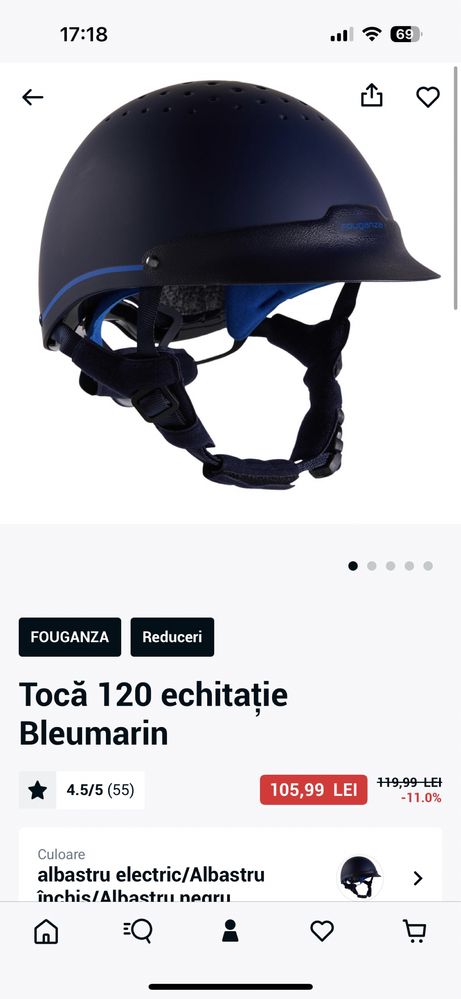 Toca de echitatie copii M55-58 cm