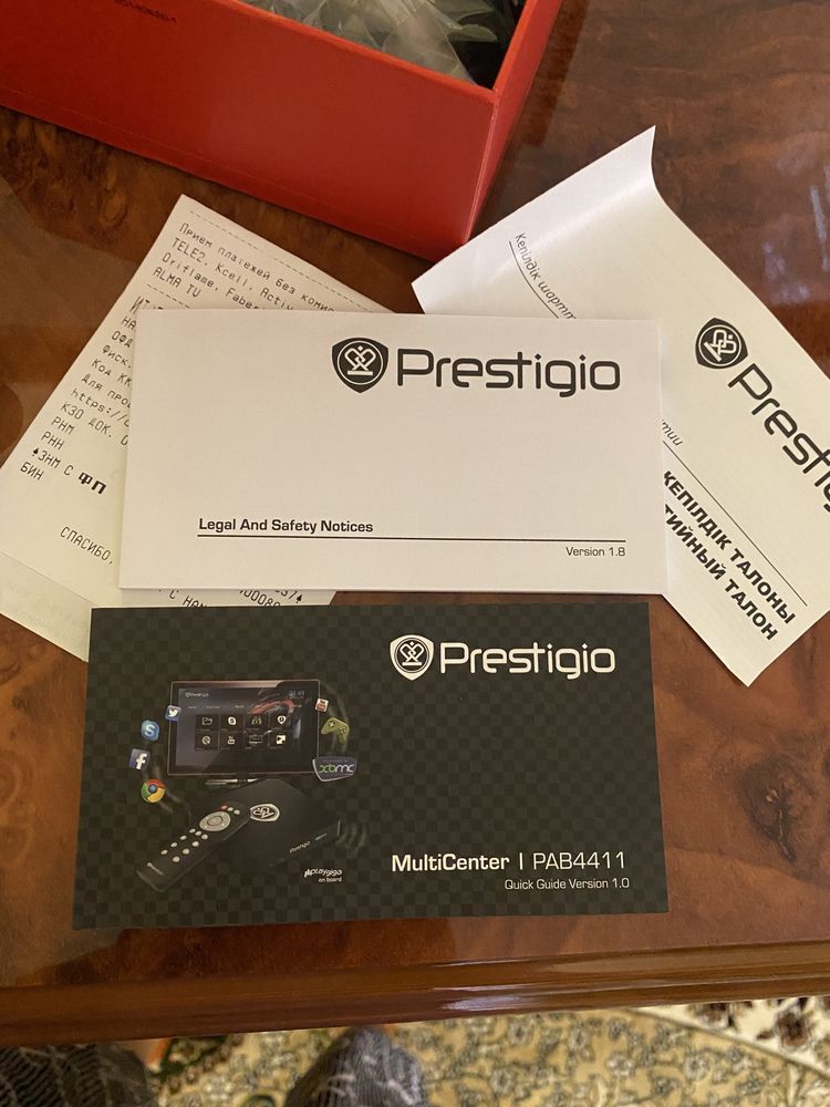 ТВ-приставка Prestigio MultiCenter PAB4411