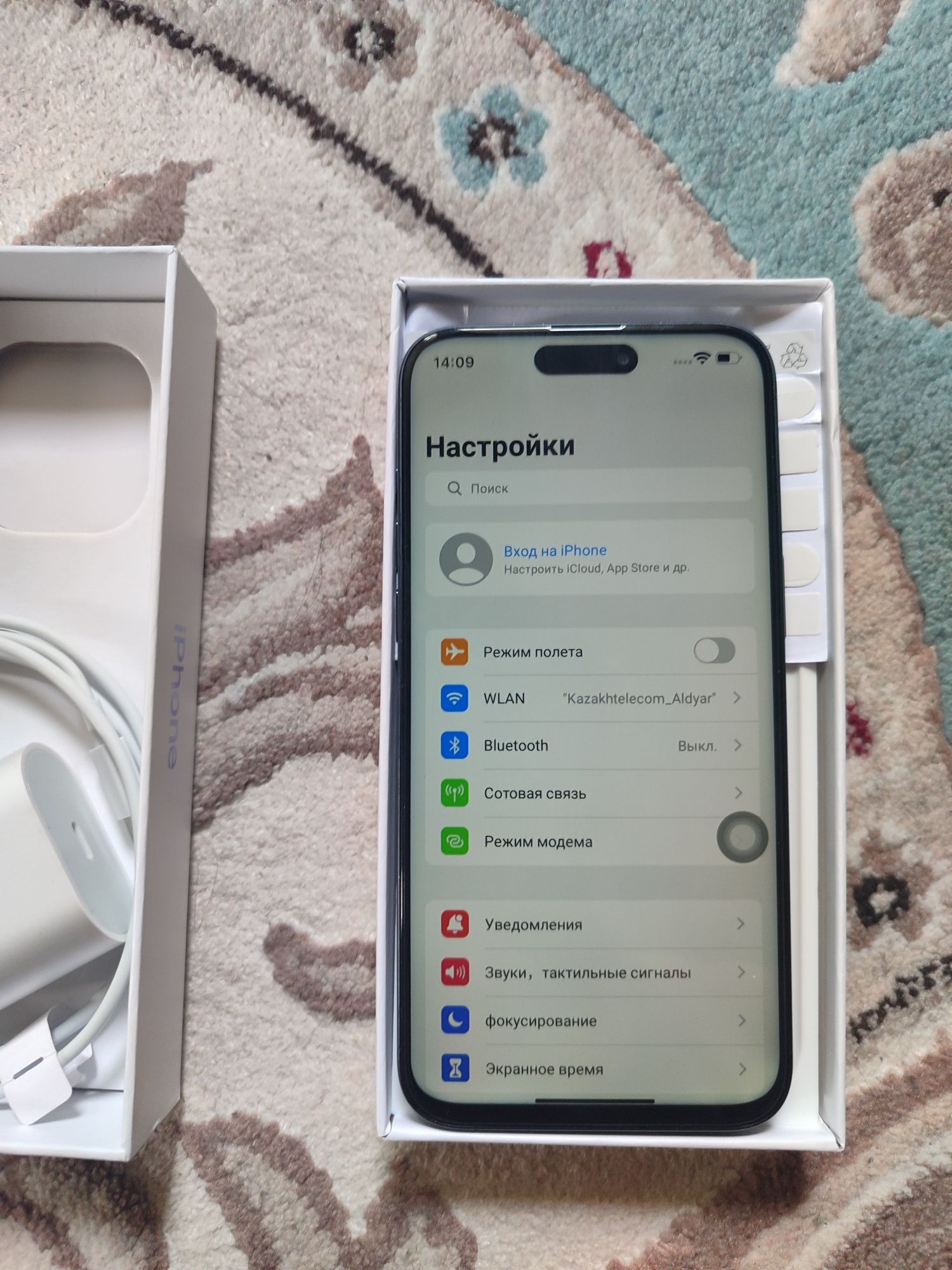 Phone 15 Pro Max китай срочно продам