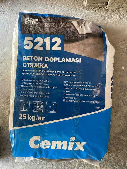 Готовая  стяжка CEMIX 5212 - 25кг Tayyor pol qoplamasi  25kg