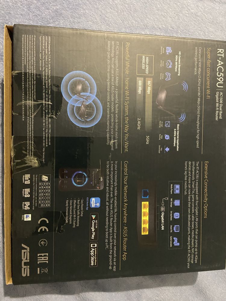 модем Asus из