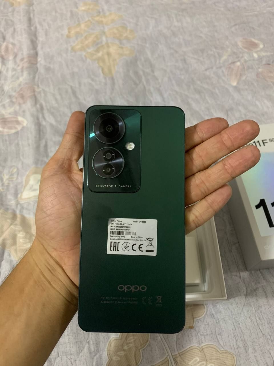 Срочно прадам oppo 11