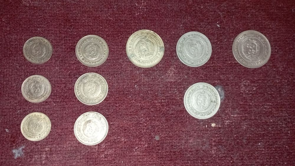 Стотинки НРБ Лот