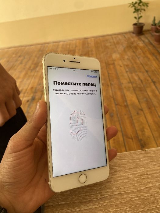 iPhone 7 Plus 32Gb 70%