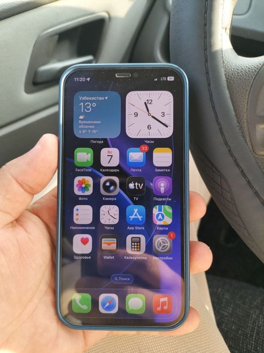 iphone 12pro sotiladi
