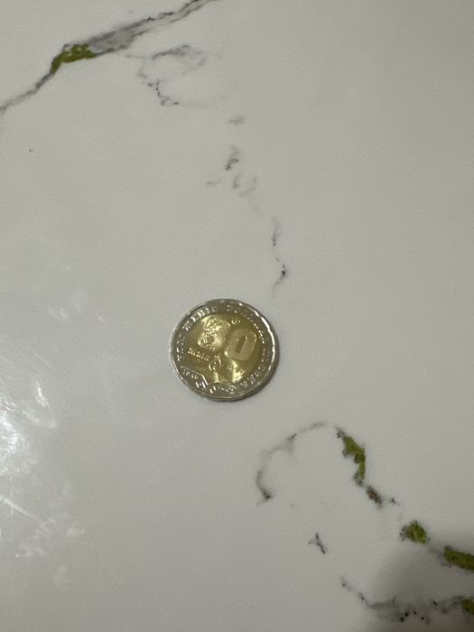 200тенге 80лет победы