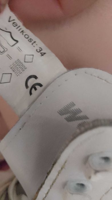 Кънки за лед. 34 номер